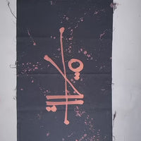 קימונו מודפס קולאב מאקיה ורוס #3